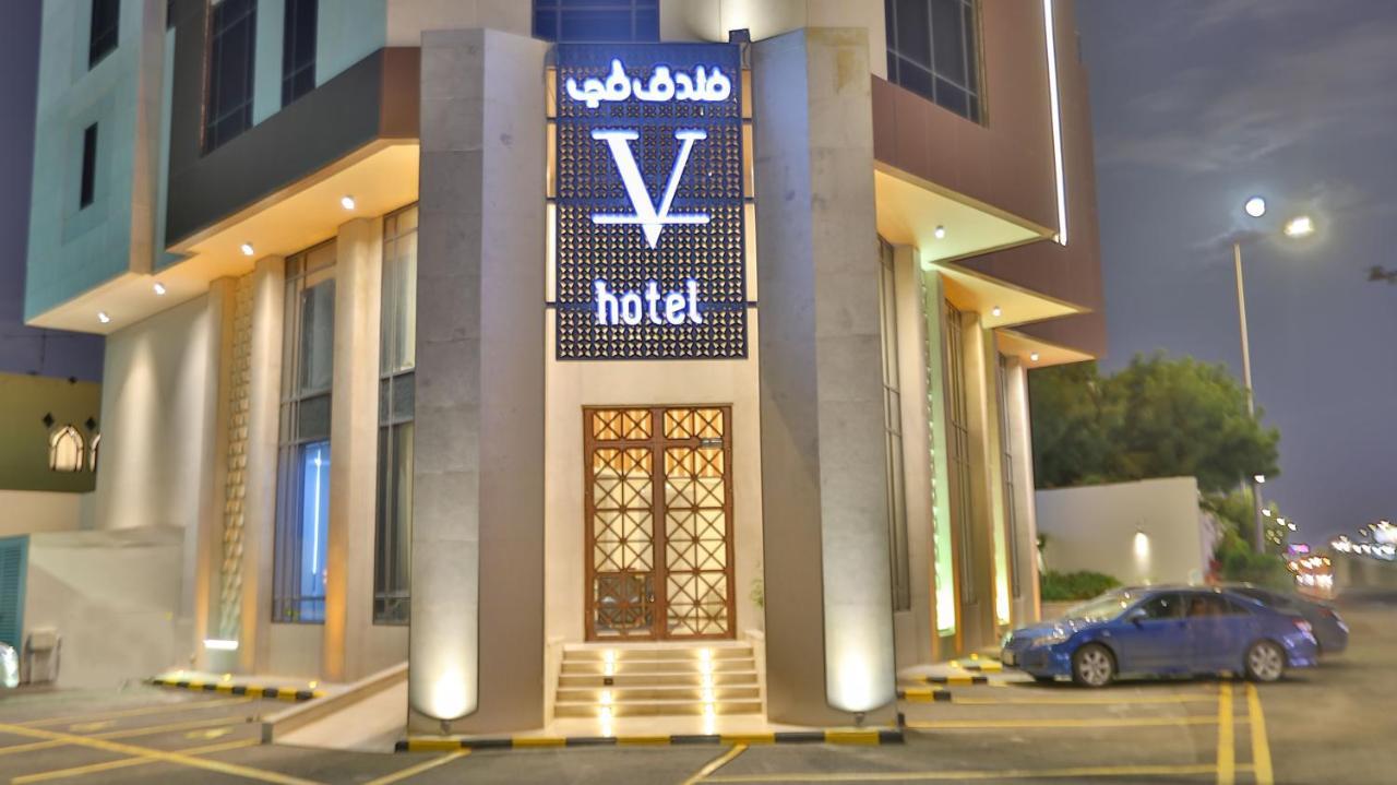 V Boutique Hotel 吉达 外观 照片
